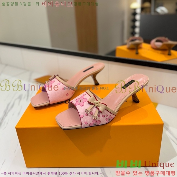 ̺   33LV5253860-11 5cm