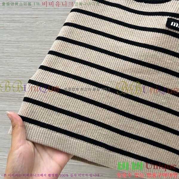  ̿̿ μҸ/ MU221208-9