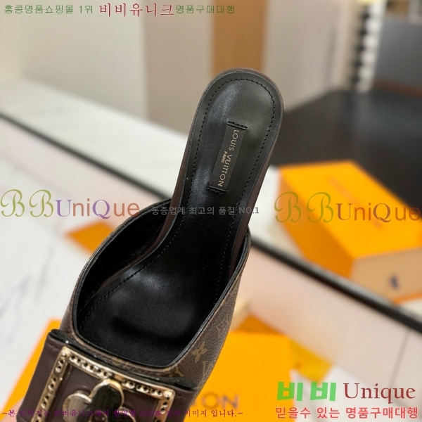 ̺   34LV5253861-1 5cm