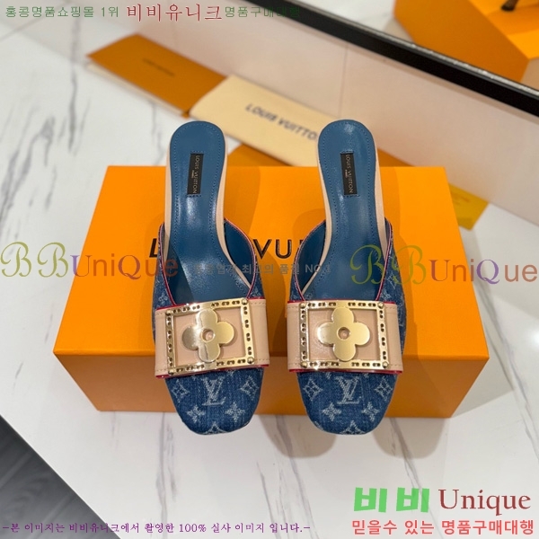 ̺   34LV5253861-2 5cm
