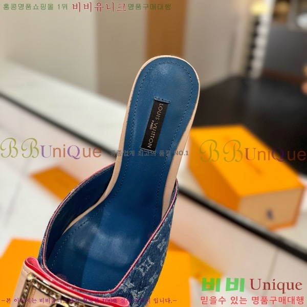 ̺   34LV5253861-2 5cm