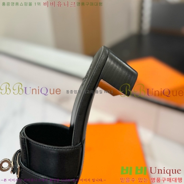 ޽  50  30H521788-10 ~4.5cm
