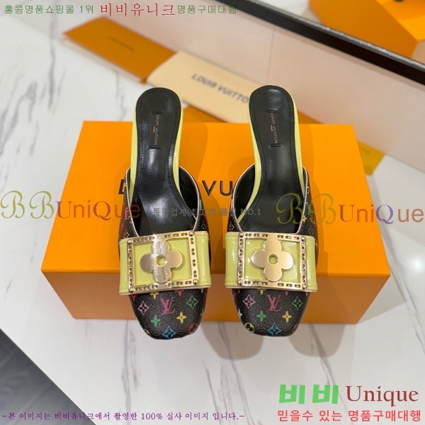 ̺   34LV5253861-3 5cm