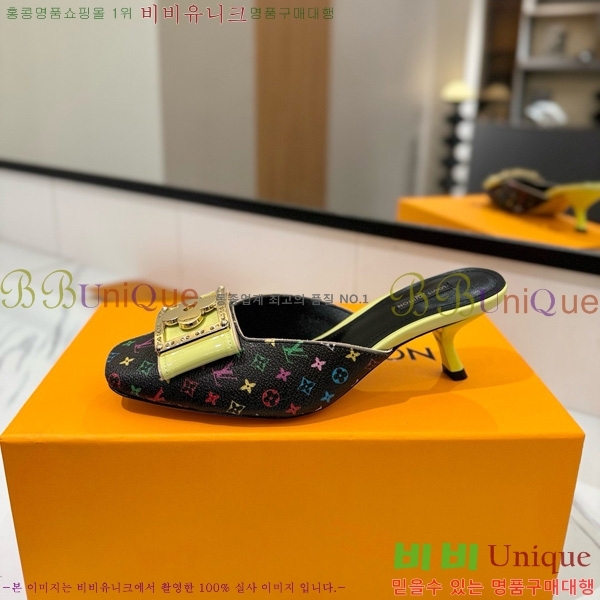 ̺   34LV5253861-3 5cm