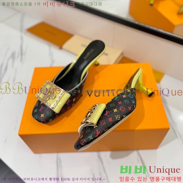 ̺   34LV5253861-3 5cm