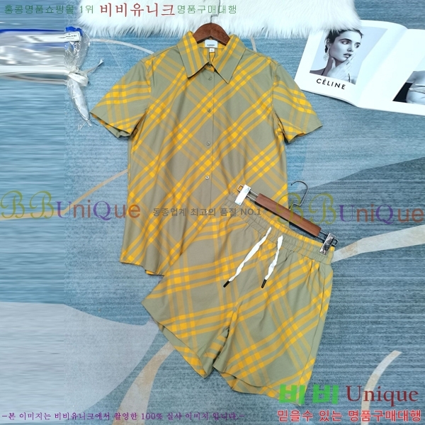   Ʈ BU722549-9
