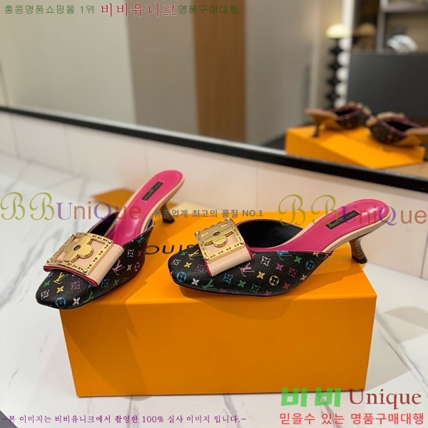 ̺   34LV5253861-4 5cm
