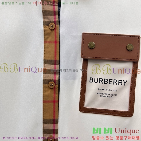    BU2311203-8
