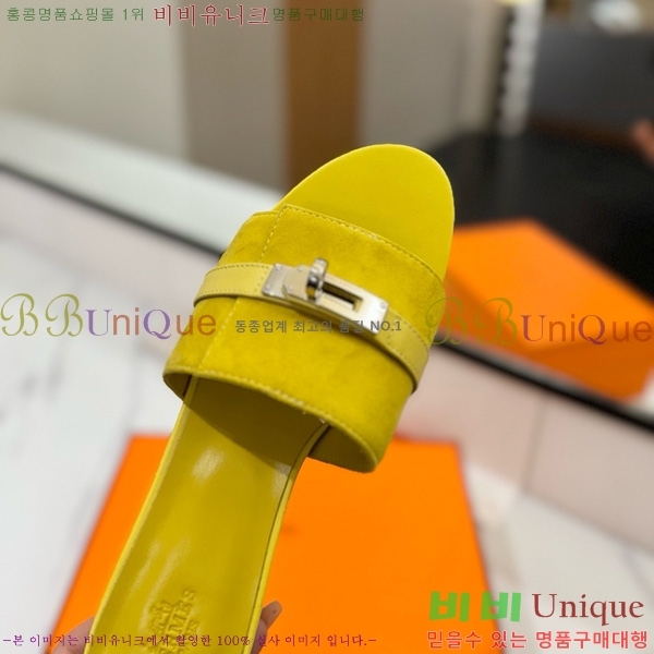 �����޽� ���� 50 ���� 30H521788-14 ��~4.5cm