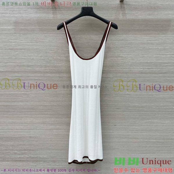   ǽ GU5120677-2
