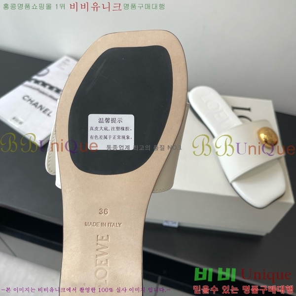 �ο��� �����̵� ���� 28LW852414-2