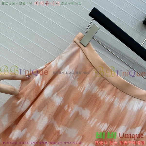   ĿƮ DO8056720-8