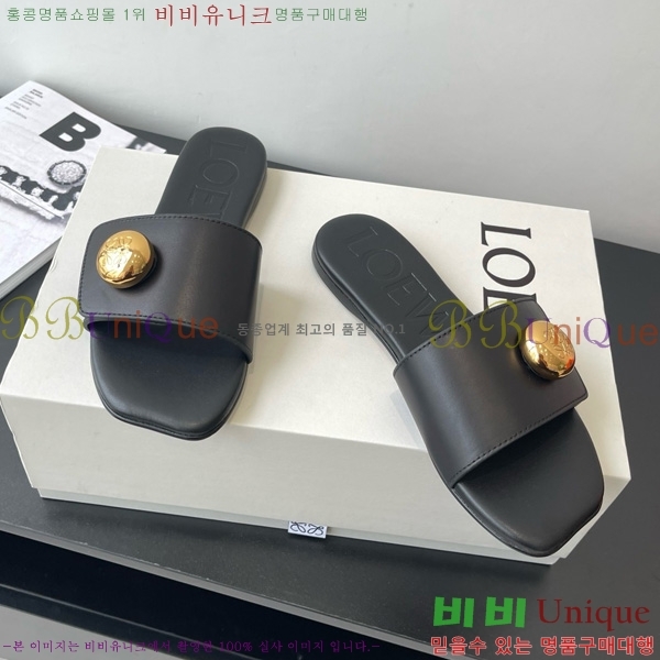 �ο��� �����̵� ���� 28LW852414-3