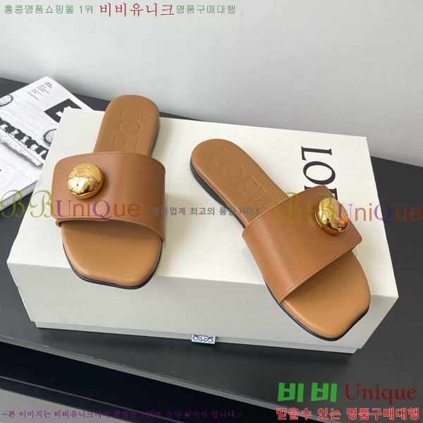 �ο��� �����̵� ���� 28LW852414-4