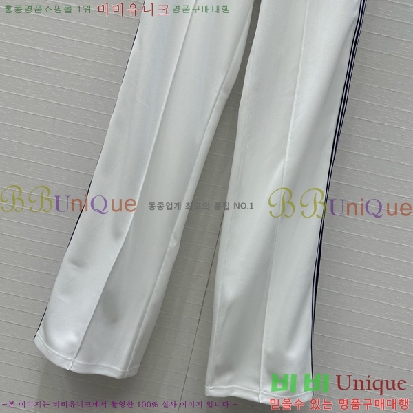    CE9343471-8