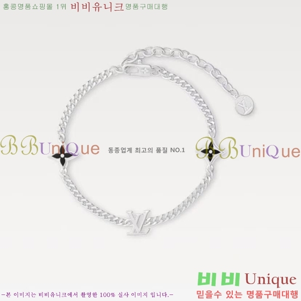  ̺  LV71112066-1