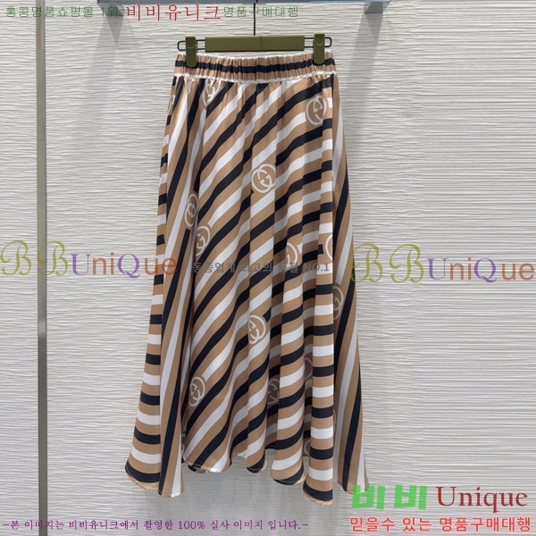   ĿƮ GU5120677-5