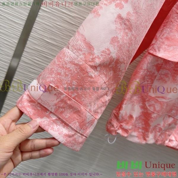    DOI120665-2