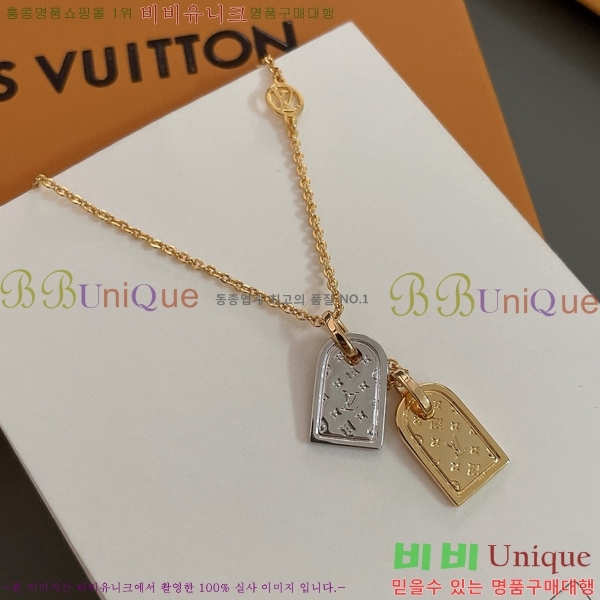  ̺  LV7123309-2