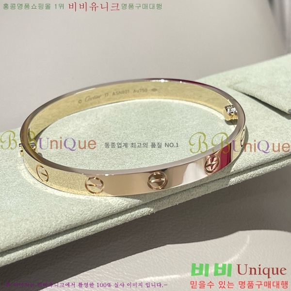  쿡  CH120333-1