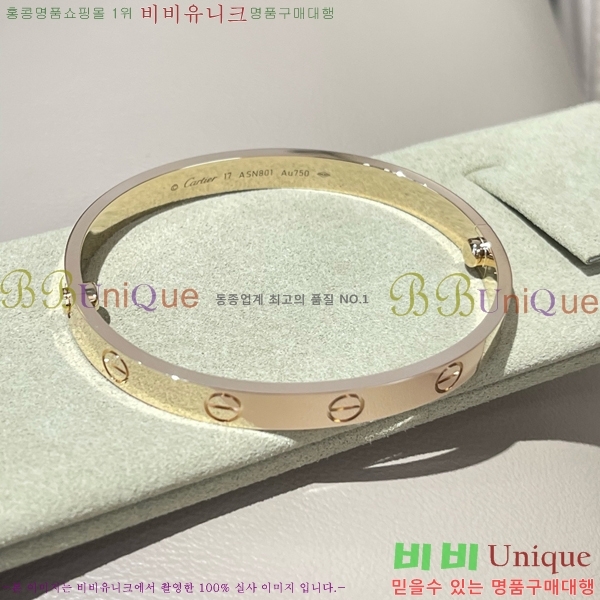  쿡  CH120333-1
