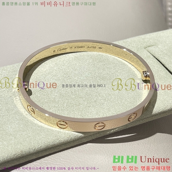  쿡  CH120333-1