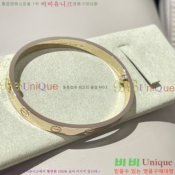  쿡  CH120333-1