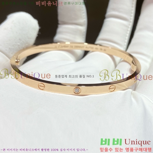  쿡  CH120333-2