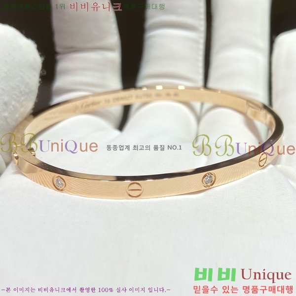  쿡  CH120333-2