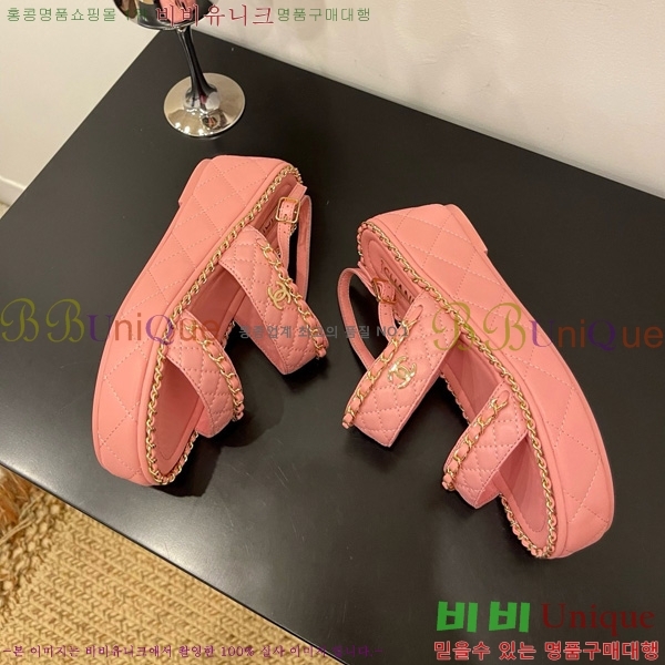 *  32CH825581-3