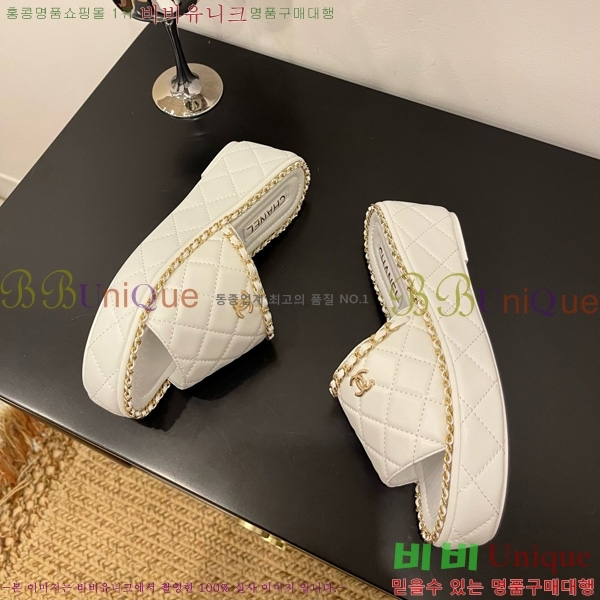 *   31CH825579-2