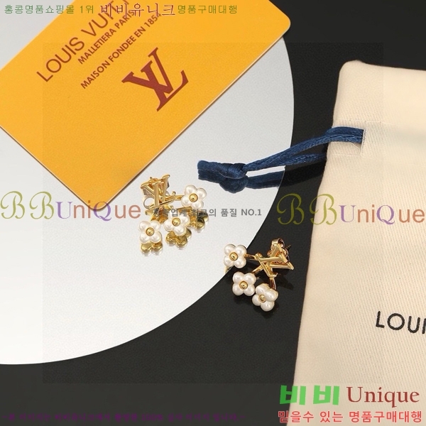  ̺ Ͱ LV71241206-1