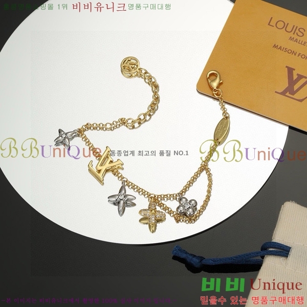  ̺  LV71112066-5