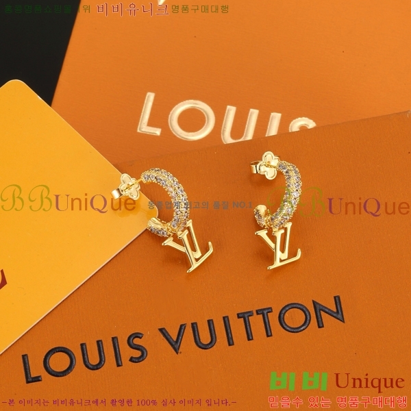  ̺ Ͱ LV71241206-2