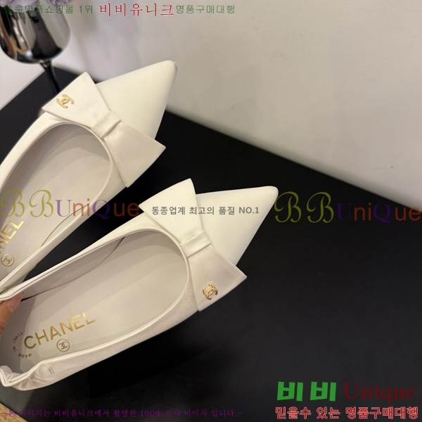 * ÷ 30CH825583-3