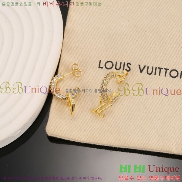  ̺ Ͱ LV71241206-2