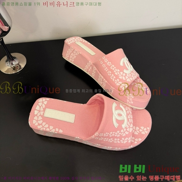 *   28CH825583-4