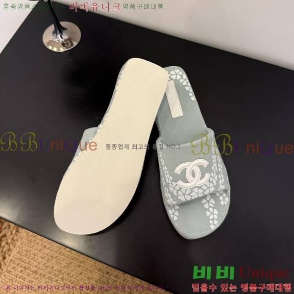 *   28CH825583-3
