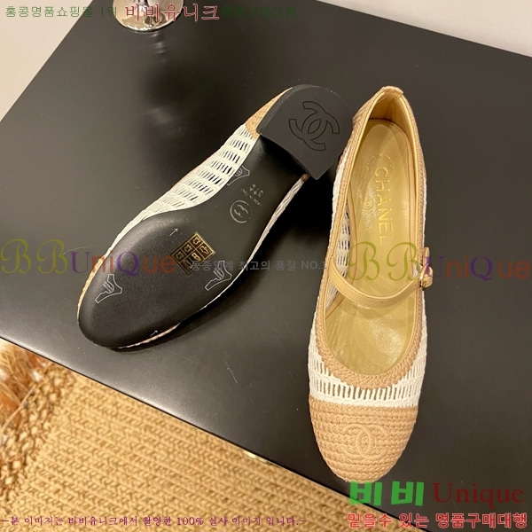 * ޸  30CH825592-2