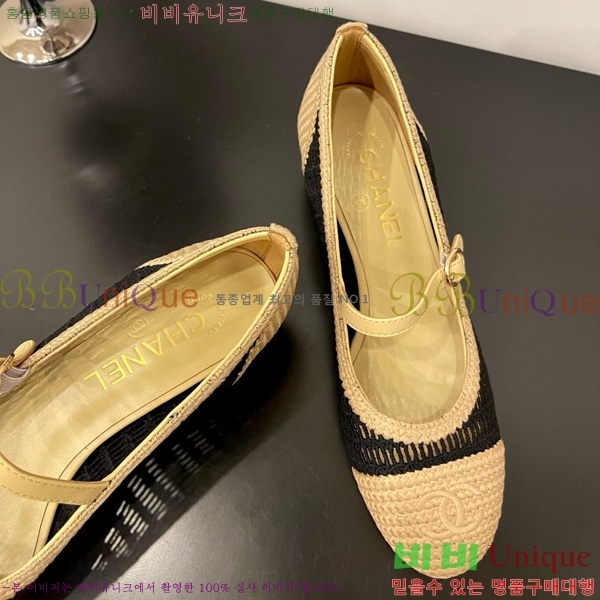 * ޸  30CH825592-1