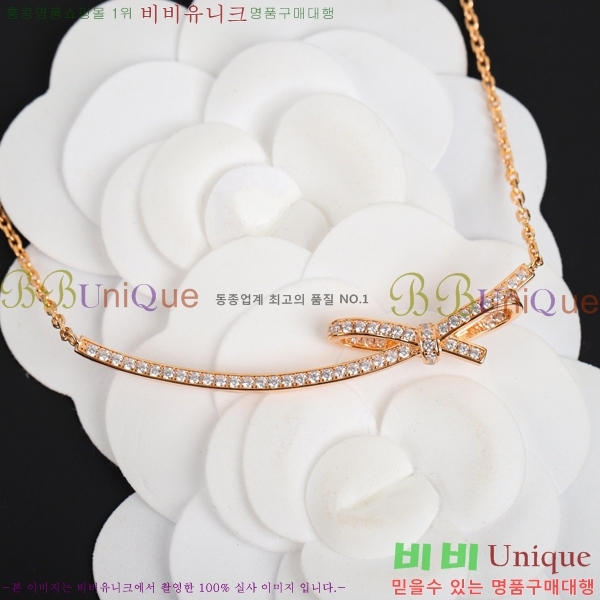  *  CH6671207-1