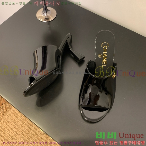 *   27CH825593-3