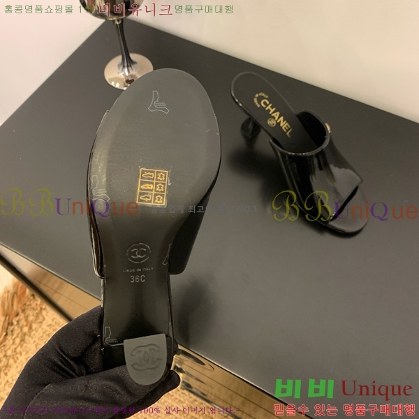 *   27CH825593-3