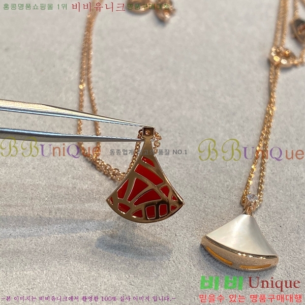  Ұ  BV1110123-7