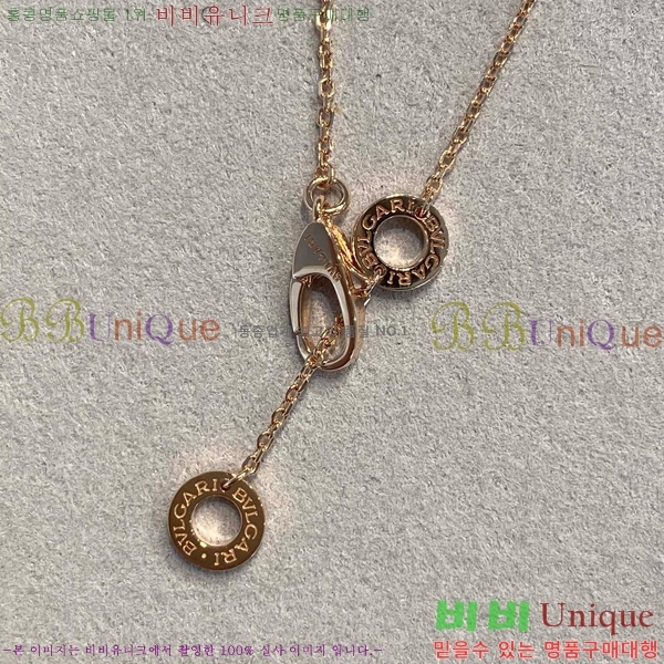  Ұ  BV1110123-7