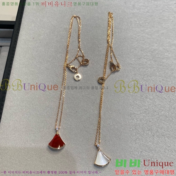  Ұ  BV1110123-7