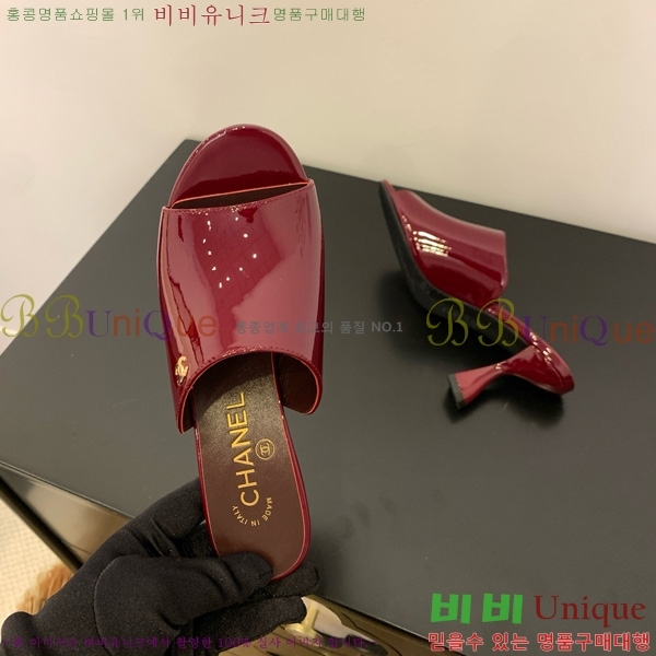 *   27CH825593-6