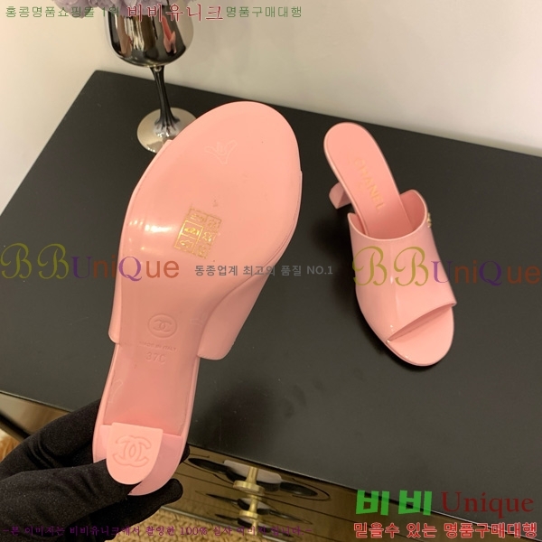 *   27CH825593-7