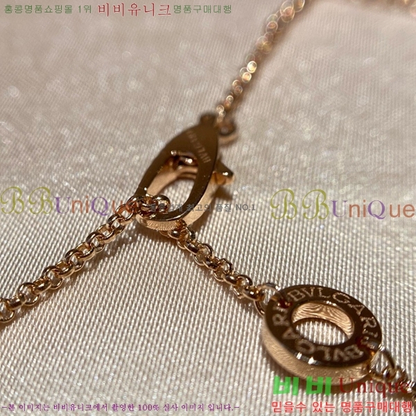  Ұ  BV1110123-8
