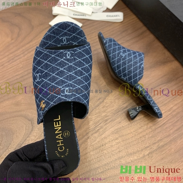 *   27CH825594-2